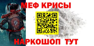 a pvp Апрелевка