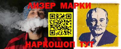 spice Аргун