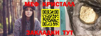 spice Аргун