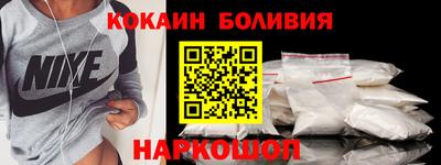 прущие крисы Апшеронск