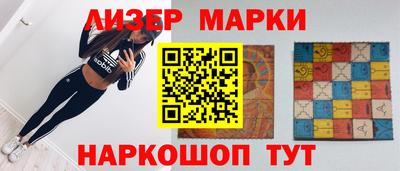 spice Аргун