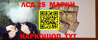 spice Аргун