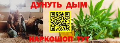 spice Аргун