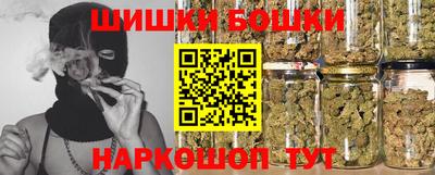 spice Аргун