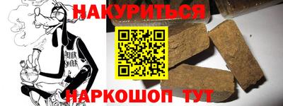 a pvp Апрелевка