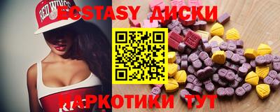 spice Аргун