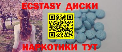 spice Аргун