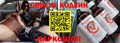 a pvp Апрелевка