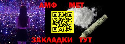 a pvp Апрелевка
